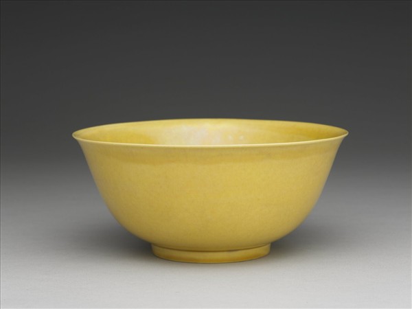 黃釉碗