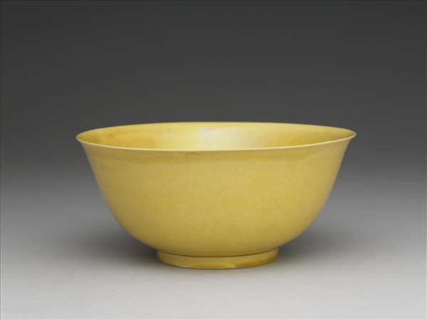 黃釉碗