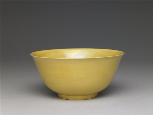 黃釉碗