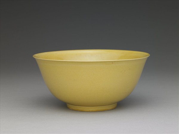 黃釉碗