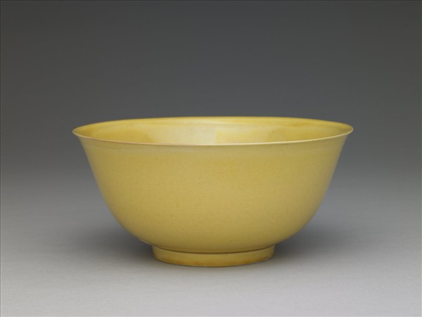 黃釉碗