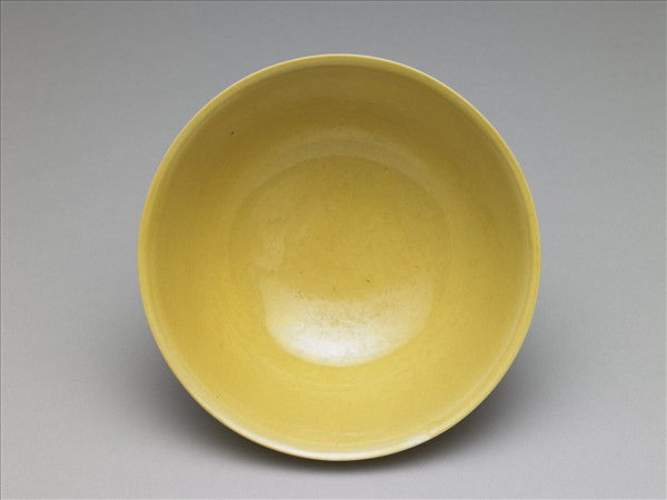 黃釉碗