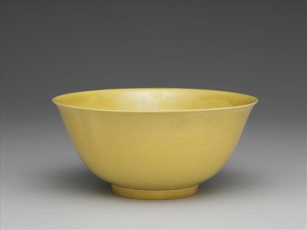 黃釉碗