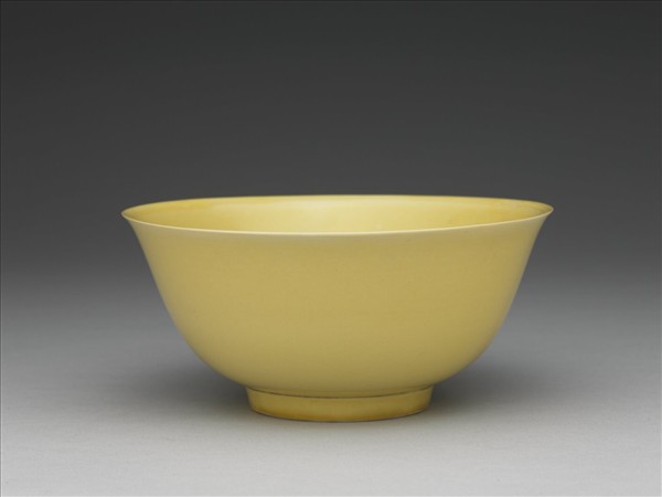 黃釉碗