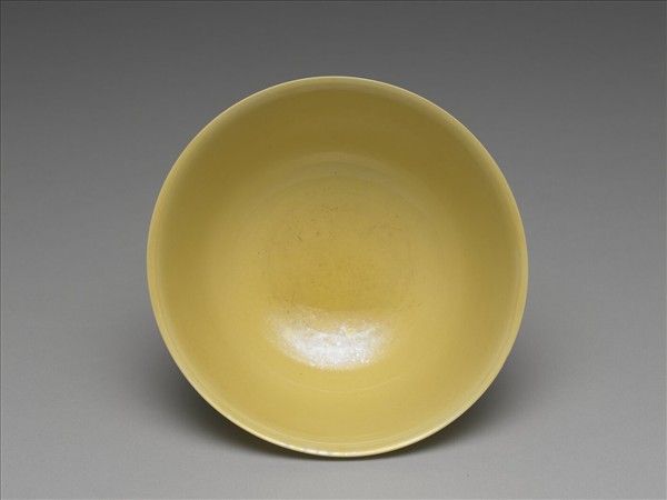 黃釉碗