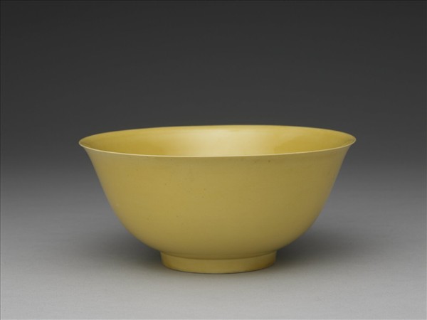 黃釉碗