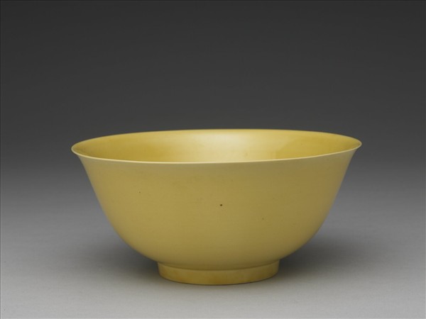 黃釉碗