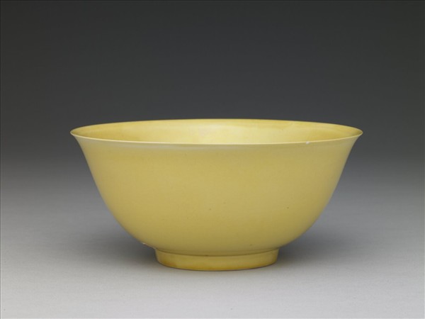 黃釉碗