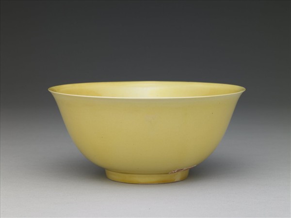 黃釉碗