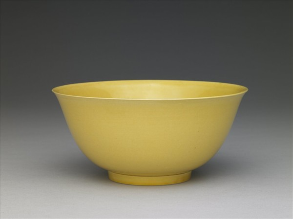 黃釉碗