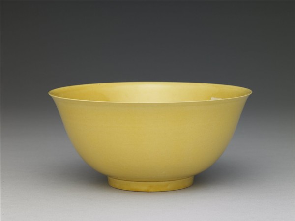 黃釉碗