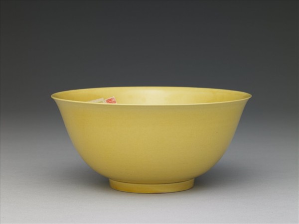 黃釉碗
