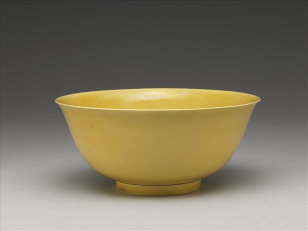 黃釉碗