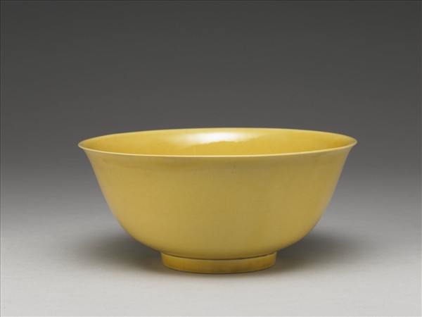 黃釉碗