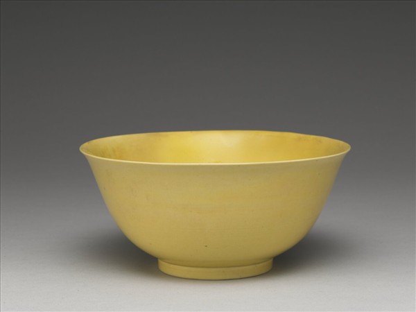 黃釉碗