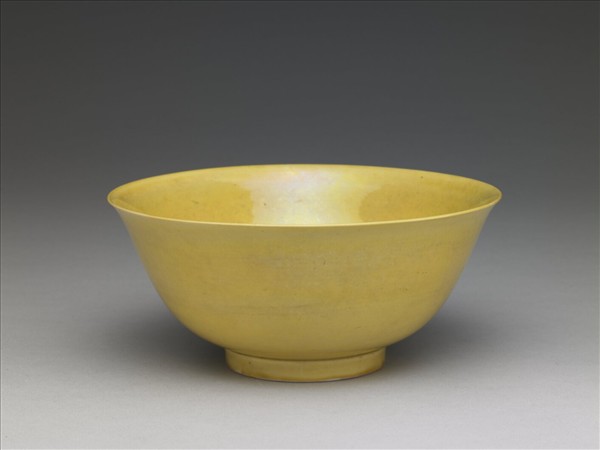 黃釉碗