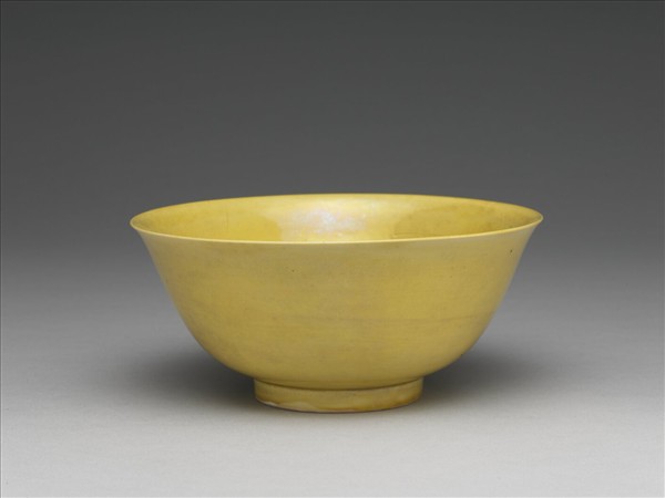 黃釉碗