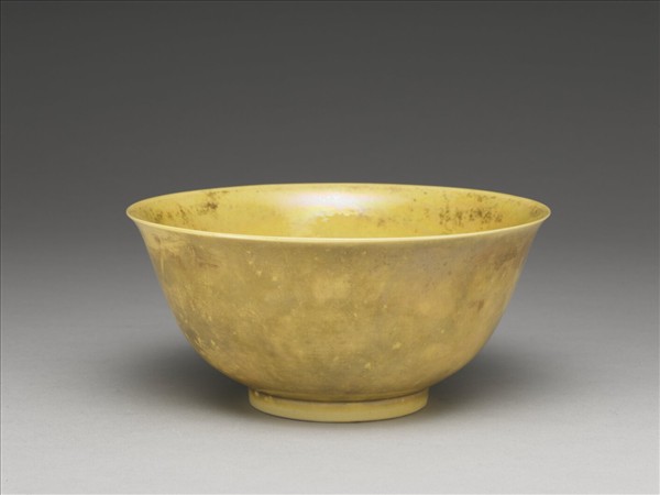 黃釉碗