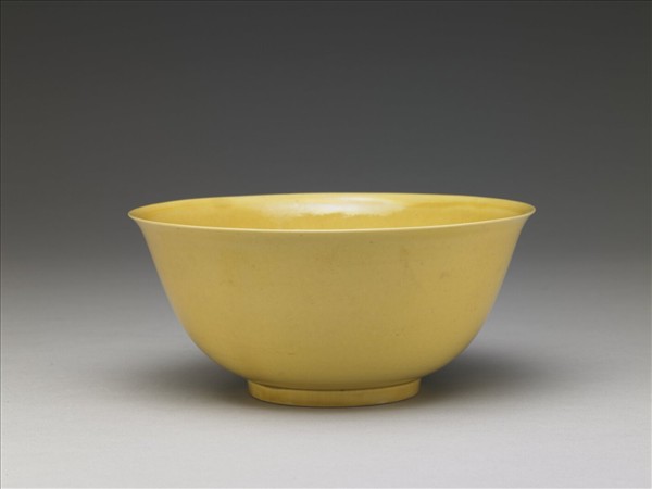 黃釉碗