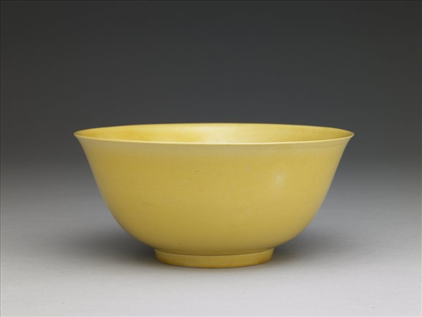 黃釉碗