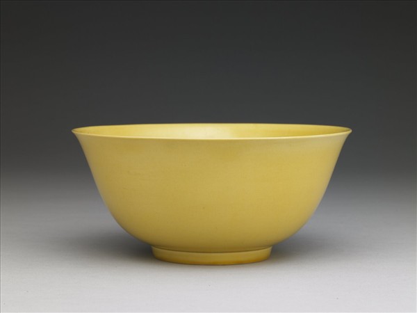 黃釉碗