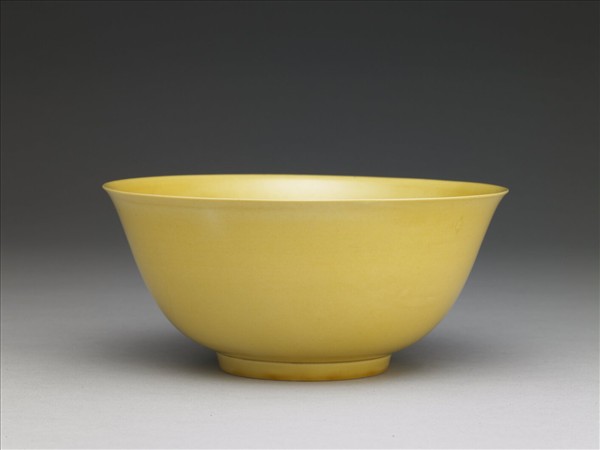 黃釉碗