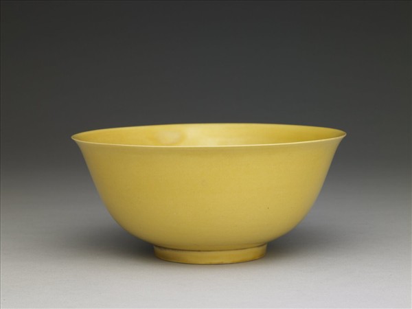 黃釉碗
