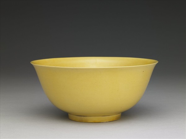 黃釉碗