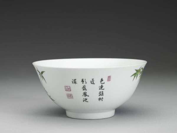 琺瑯彩瓷竹石碗