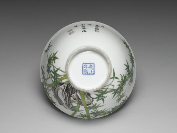琺瑯彩瓷竹石碗