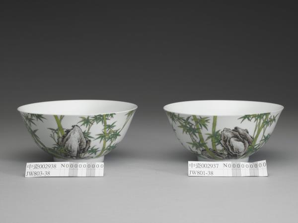 琺瑯彩瓷竹石碗