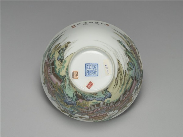 琺瑯彩仙山樓閣碗