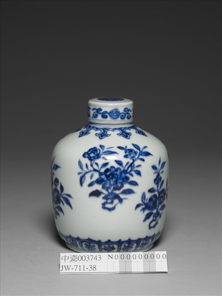 青花菊花紋蓋罐