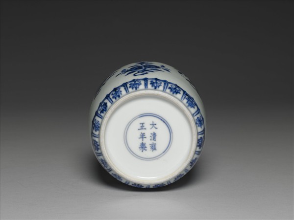 青花菊花紋蓋罐