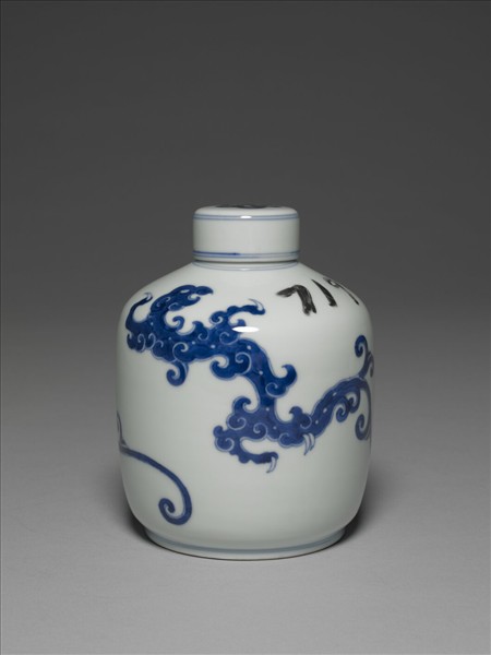 青花龍紋蓋罐