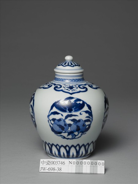 青花福壽紋蓋罐