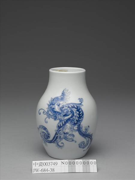 青花夔龍紋小罐