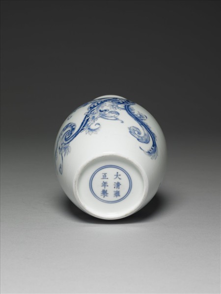 青花夔龍紋小罐