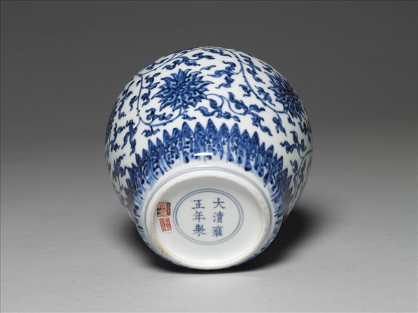 青花番蓮紋蓋罐