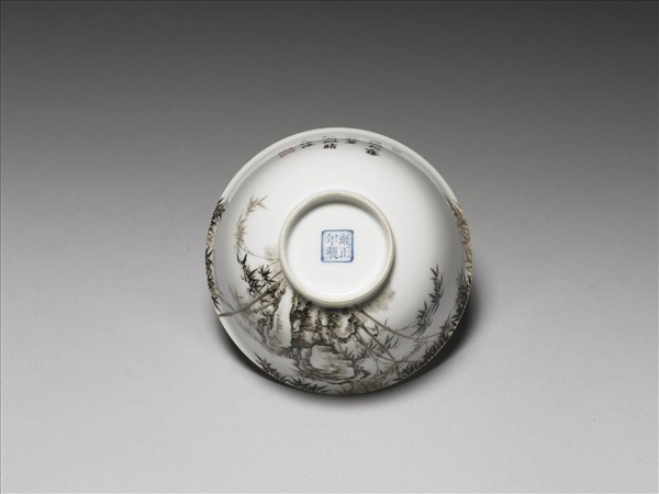 琺瑯彩瓷赭墨竹石圖碗