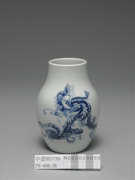 青花夔龍紋小罐