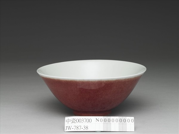 霽紅釉碗