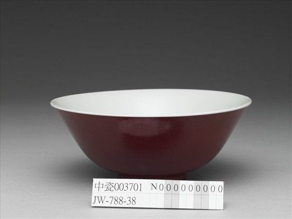 霽紅釉碗