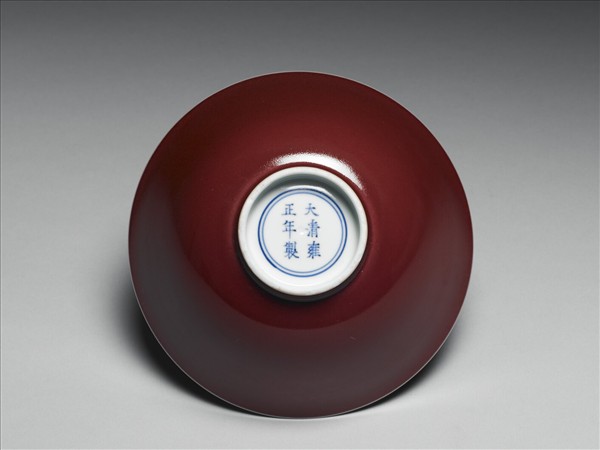 霽紅釉碗