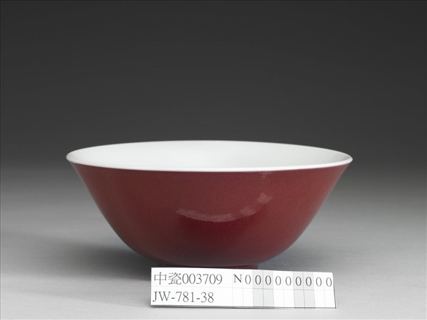 霽紅釉碗