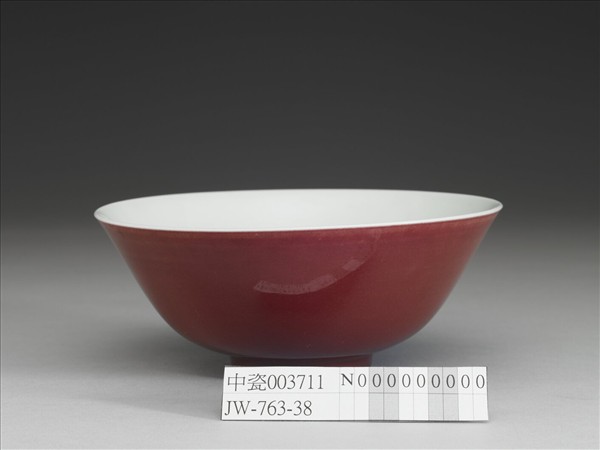 霽紅釉碗