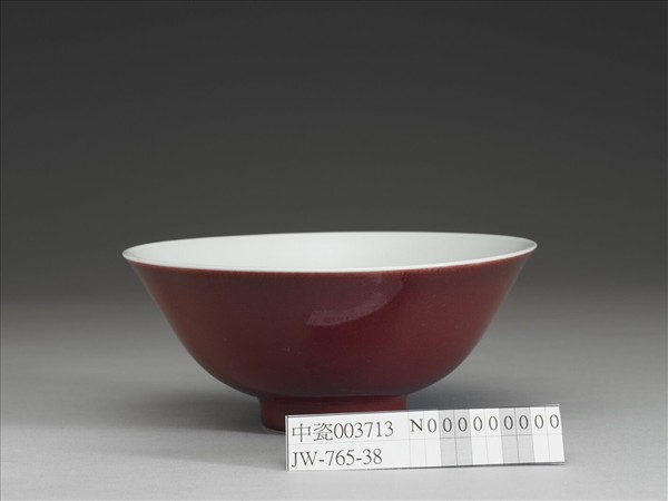 霽紅釉碗