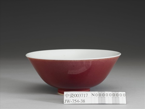 霽紅釉碗