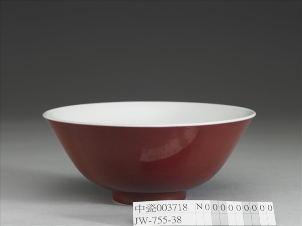 霽紅釉碗