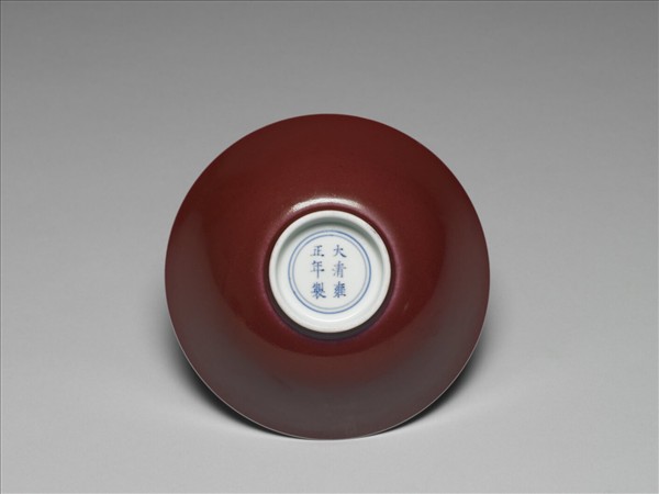 霽紅釉碗